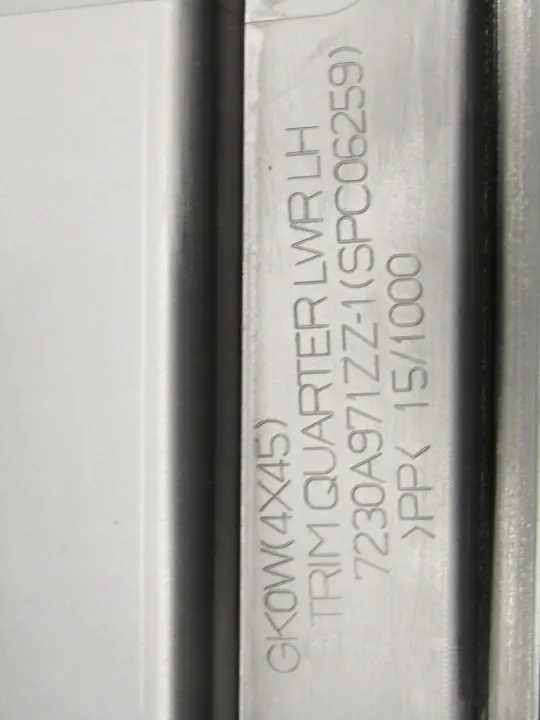 Panneau Latéral Arrière Gauche OEM BOCZEK ECLIPSE image 3