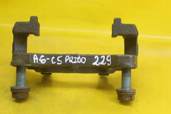 OEM 5412 229 Voorste Klembeugel Links & Rechts Audi A6 C5 image 8
