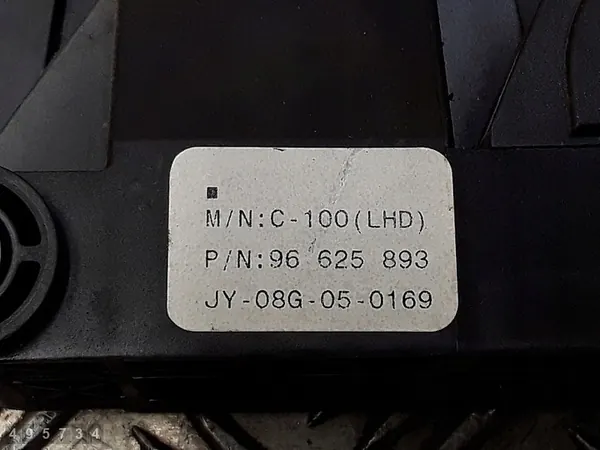 Gaspedaal Chevrolet Captiva 2008 96625893 image 4