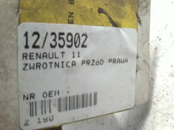 Renault 11 Rotule Avant Droite OEM AK-12-35902 image 9