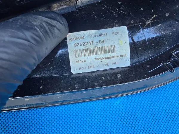 Dakantennekap OEM QUA9566 voor BMW 1 F20 image 5
