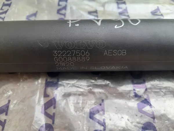 VOLVO V90 Höger Elektrisk Teleskopaktuator 32227506 image 3