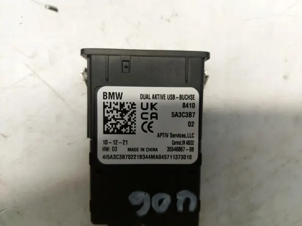 Port USB BMW OEM 5A3C3B7 pour U06 220d image 3
