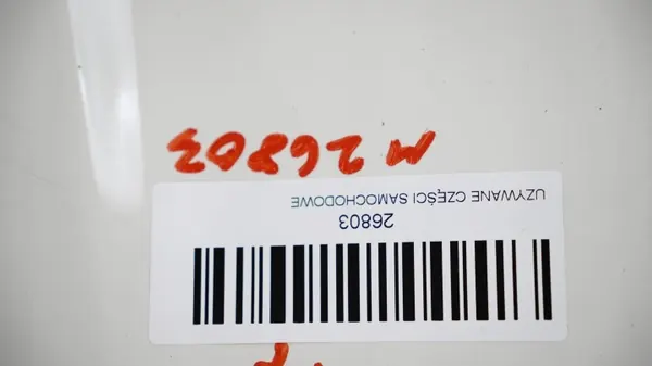 Moottorikansi OEM 375484550 Fiat 500L 2012-2017 image 7