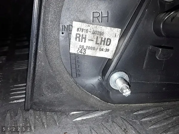 Oikea Peili Toyota Yaris II 1G3 image 2