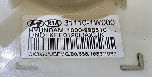 Bomba de Combustível Kia Rio III 1.2 31110-1W000 image 3