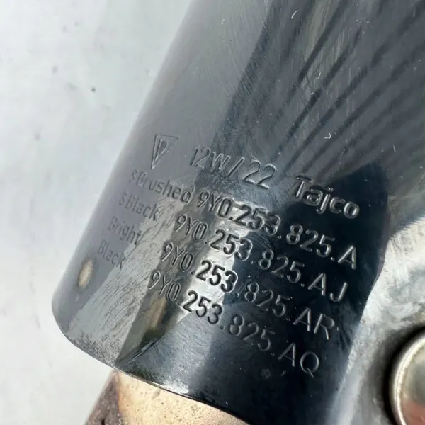 Porsche Cayenne linkes Schalldämpferelement OEM 9Y0253823 image 3