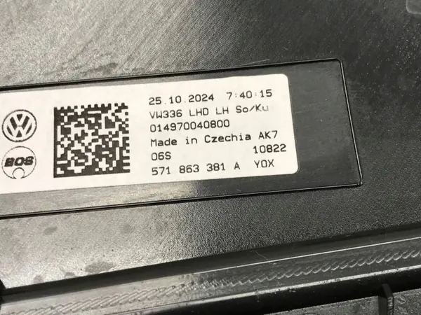 VW TIGUAN III 2025 Middenconsole Sierstrip Links 571863381A image 7
