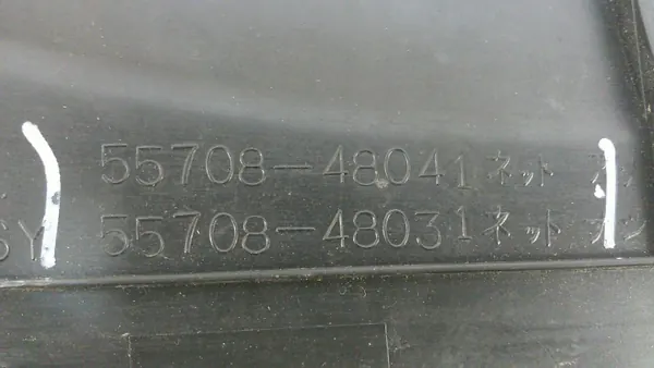Pare-brise OEM 55708-48041 Lexus RX II 03-08 d'occasion image 8