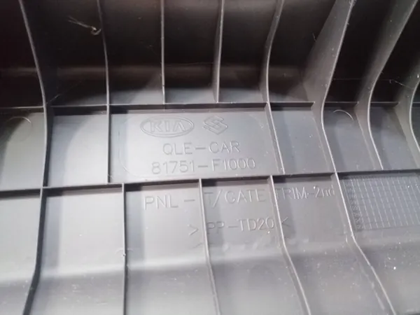 KIA Sportage 2017 Tapisserie de hayon 81751F1000 image 6
