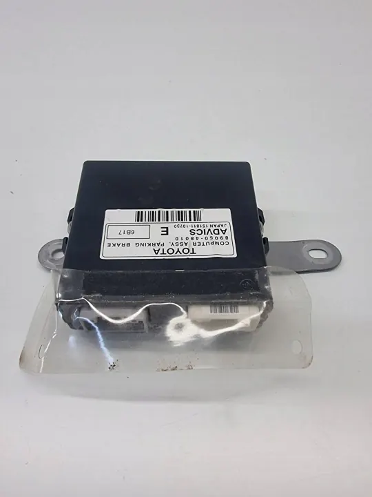 Handremmodule Lexus RX 450H 2017 OEM 8905048010 image 2