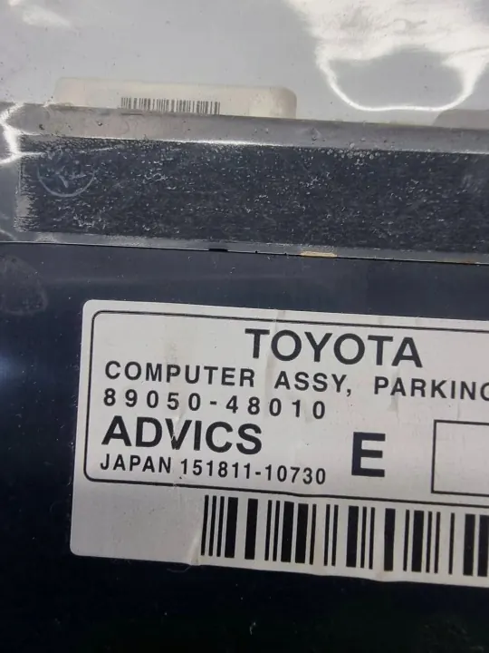 Handremmodule Lexus RX 450H 2017 OEM 8905048010 image 4