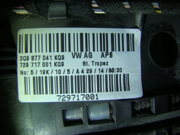 Teto Panorâmico Usado OEM 3G9877041 para VW Passat B8 image 7