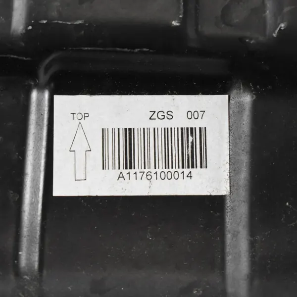 Takapuskuri Vahvistus A1176100014 Mercedes W117 W156 image 6