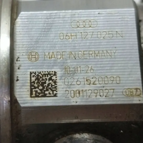 Hochdruckpumpe VAG Seat Alhambra 2010 - 06H127025N image 9