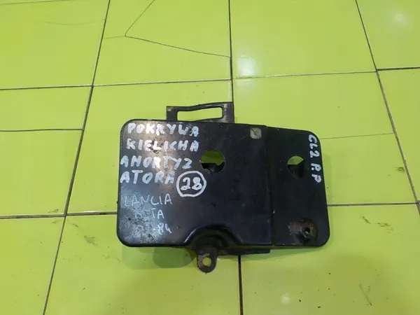 Schokdemperkap voor rechts OEM CL2 28 image 2