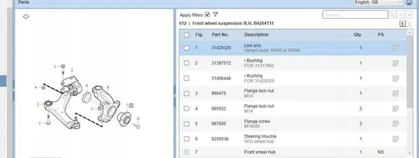 Braccio di controllo Volvo S60 2015 image 7