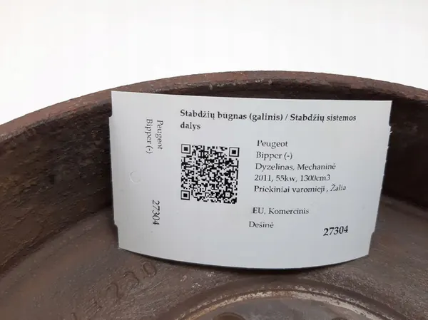 Freno de tambor trasero Peugeot Bipper 2011 7769850 image 5