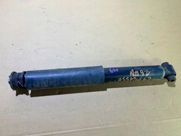 Achter schokdemper OEM 9817404680 voor Citroen image 2