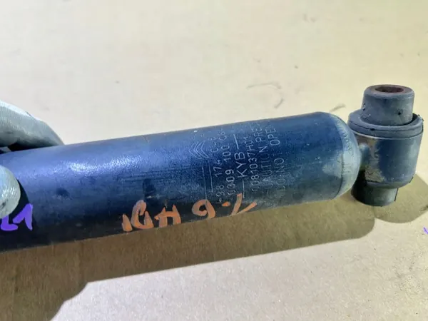 Achter schokdemper OEM 9817404680 voor Citroen image 4
