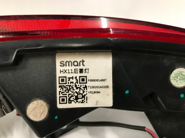 OEM P8890614867 Smart 3 Sähkö Peruutusvalo Vasen image 5