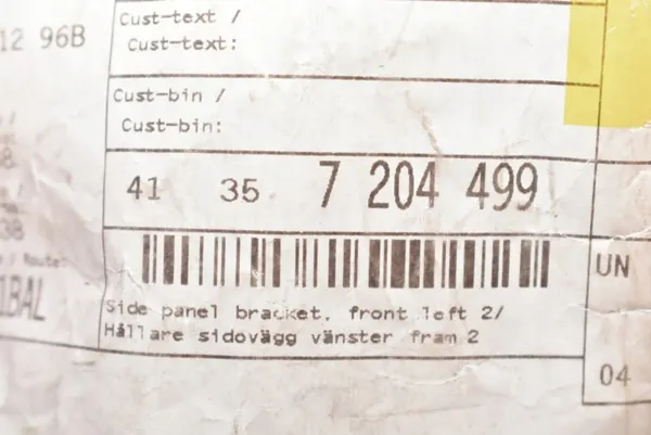 Support OEM 7204499 Aile Avant Gauche BMW 7 image 4