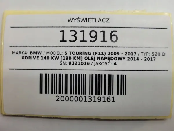 Monitor de radio OEM 9321016 para BMW F10 F11 image 8