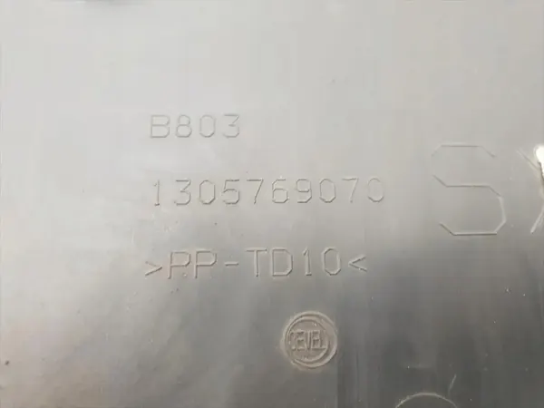 Citroen Relay Takapuskuri Vasen 2014 Van 1305769070 image 5