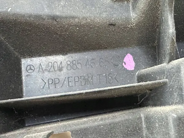 Trave di rinforzo paraurti anteriore Mercedes C-Class A204 W204 image 4