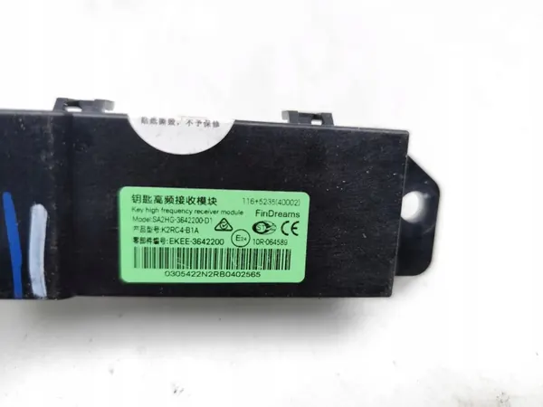 Module Démarrage Sans Clé BYD SA2HG-3642200-D1 SEAL U image 7