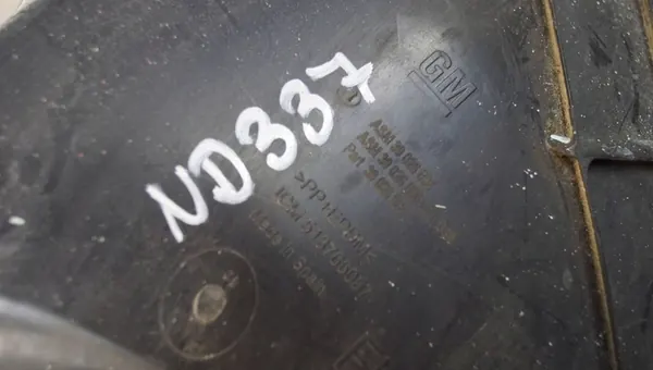 OPEL CORSA E Oikea Etu Lokasuoja 39026894 image 7