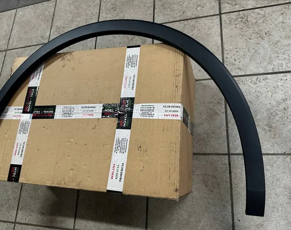 Oikea etulokasuoja VW Tiguan II image 3