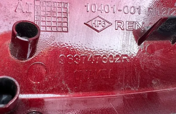 OEM 963747602R Couvre-rétroviseur droit Dacia Sandero III image 4