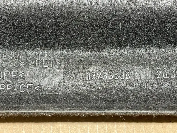 Étagre de coffre OPEL 13233538 pour Corsa D 3D image 9