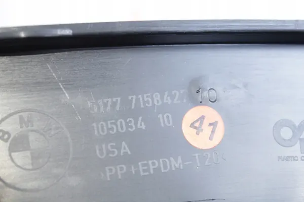 Vasen etulokasuoja BMW E70 X5 7158427 image 4