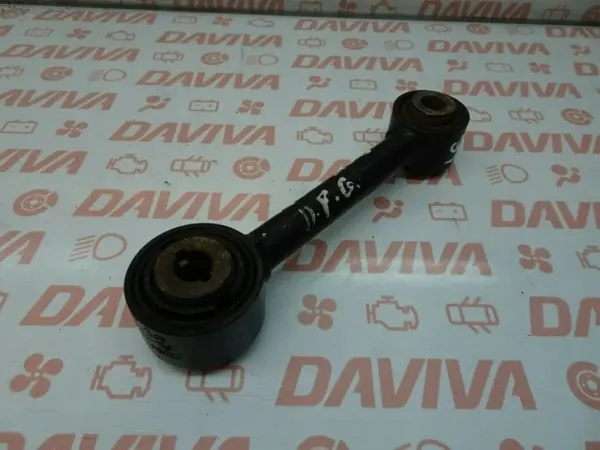 Hinterachslenker OEM DG9C-5A972-AXD Gebraucht image 2