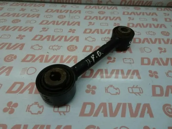 Hinterachslenker OEM DG9C-5A972-AXD Gebraucht image 7