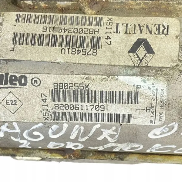 Enfriador EGR RENAULT ESPACE IV 2.0L diésel 2007 8200611709 image 6