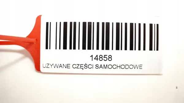 Takaluukun lukko OEM 360167438 Range Rover Evoquelle image 3