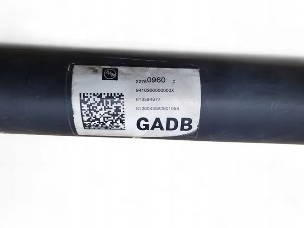 Fram drivaxel Chevrolet Suburban image 4