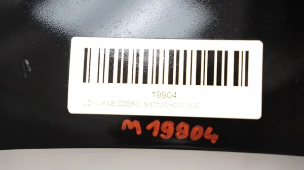Moottorikansi OEM 360155645 Nissan Qashqai:lle image 10