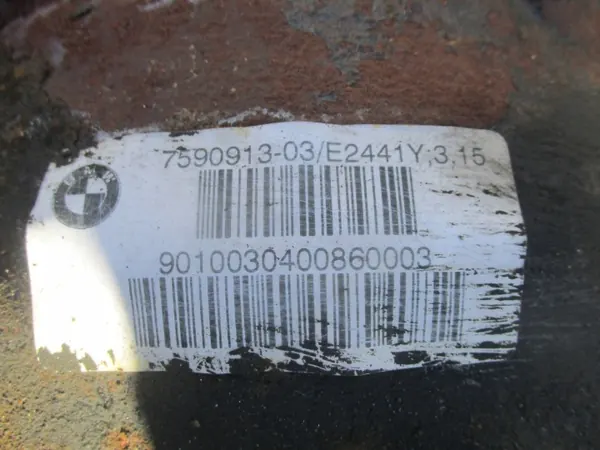 Différentiel arrière OEM 7590913 pour BMW X5 E70 3.0D image 5