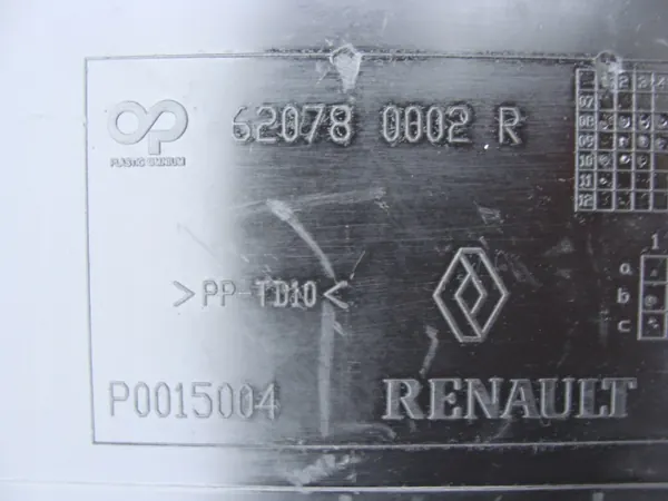 Grille de radiateur Renault Laguna OEM 620780002R 2010-2015 image 3