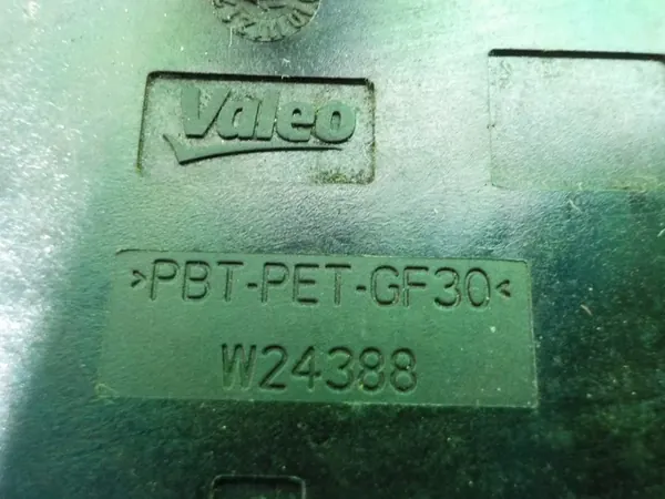 Heckwischermotor AUDI A3 8V III 1.4 TFSI 8V0955711 image 3