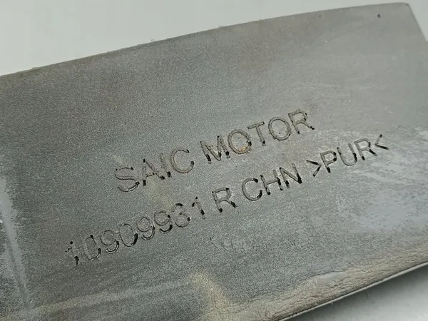 Isolation d'aile MG HS 10909931 image 6