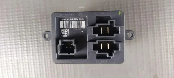 Lämmityspuhaltimen rele OEM 27A43003000 Peugeot Partner image 2