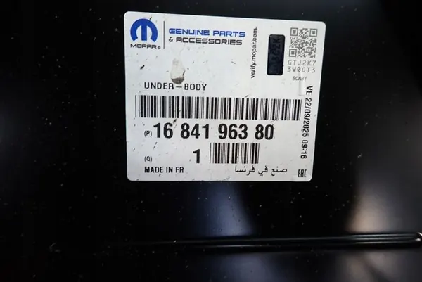 OEM 1684196380 Vasen sivukilpi Opel Astra L VI:lle image 7