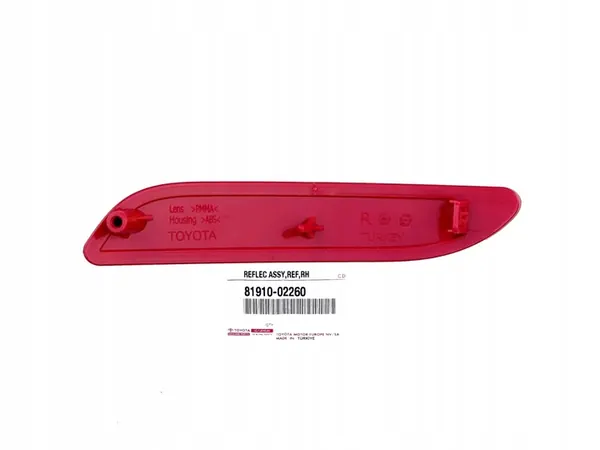 Auris II Lift takapään oikea puskurin heijastin 15- OEM image 4