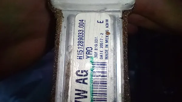 VW ATLAS VERWARMING 3QF819031 image 3