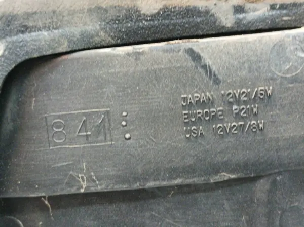 OEM 5907911127121 Bakluckkant Subaru Legacy II image 4